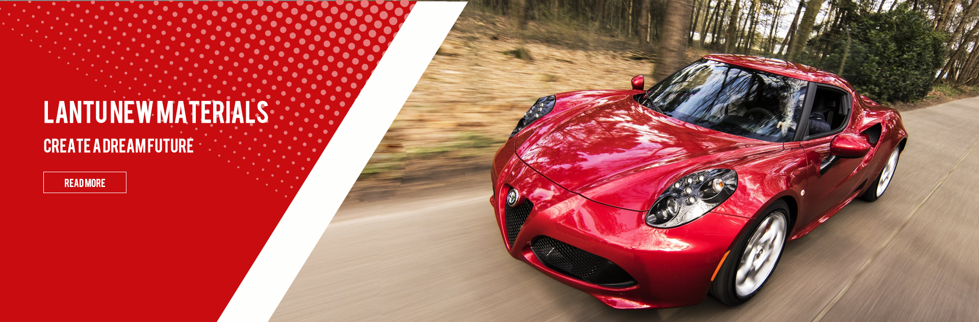 广德蓝途新材料有限公司