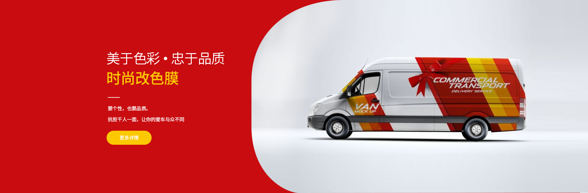 广德蓝途新材料有限公司